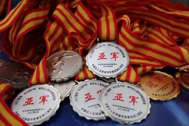 热身赛-张玉宁中柱朱辰杰失必进球 国足狂攻无果0-0泰国