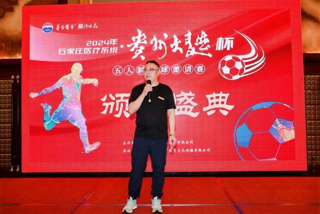 追梦：跟科尔没真动过手 他吼我但我一站起来他又跑回桌子后面了